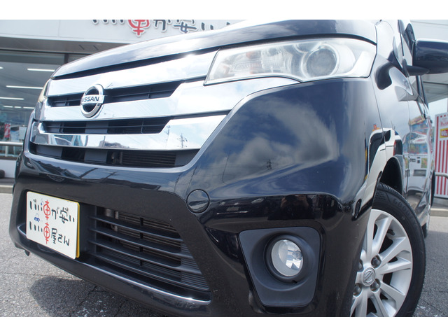 �S���[�Ԃ����Ē����܂��B�i�������ł��ē������Ē����܂��̂ŁA�����̂��q�l�����񂨖⍇���������B�X���������[�ԁA�����g�ł̖��`�ύX�A�\�������n���Ȃǂ̉��i��}���邲���@������Ăł��܂�!