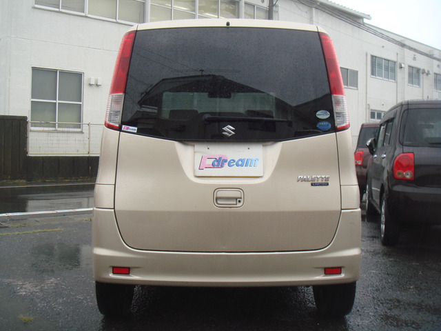 プライバシーガラス