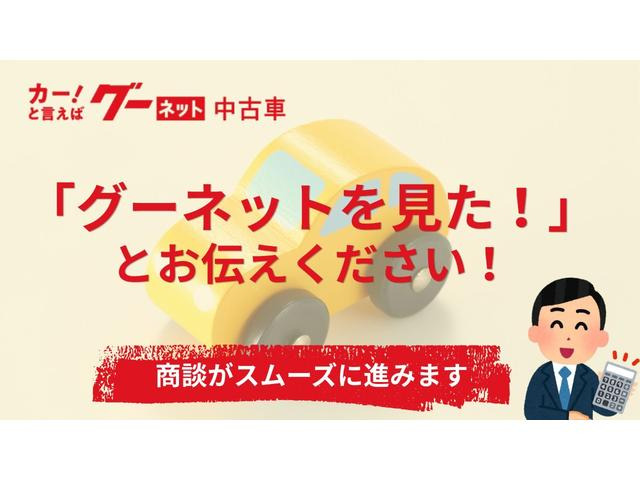 ストリーム1.8 X スタイリッシュパッケージ