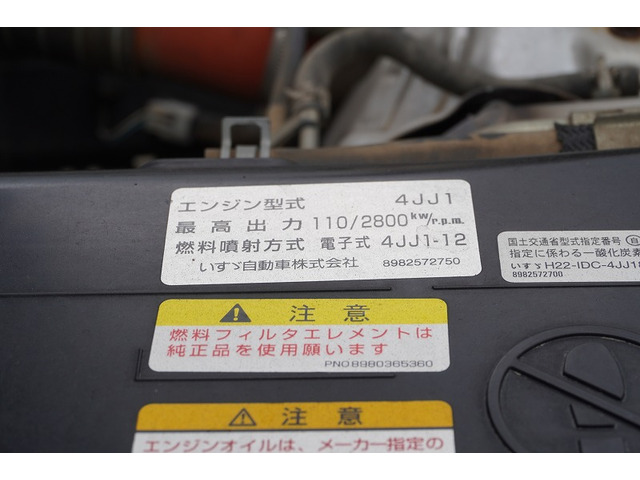 ローンやリースなど力を入れています!まずはお見積りなどご依頼いただければ対応させていただきます。