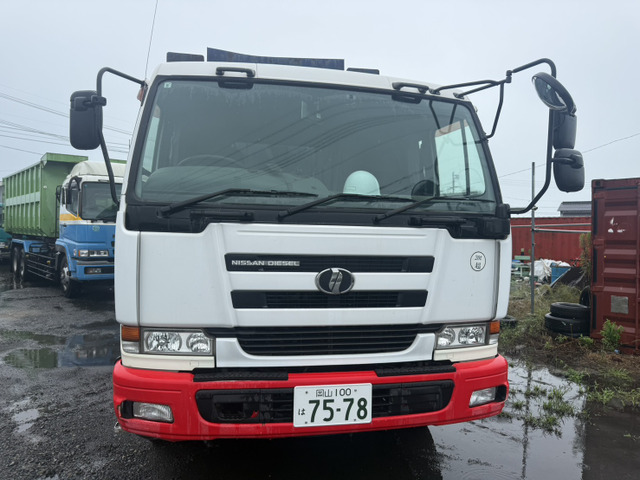 ビッグサム