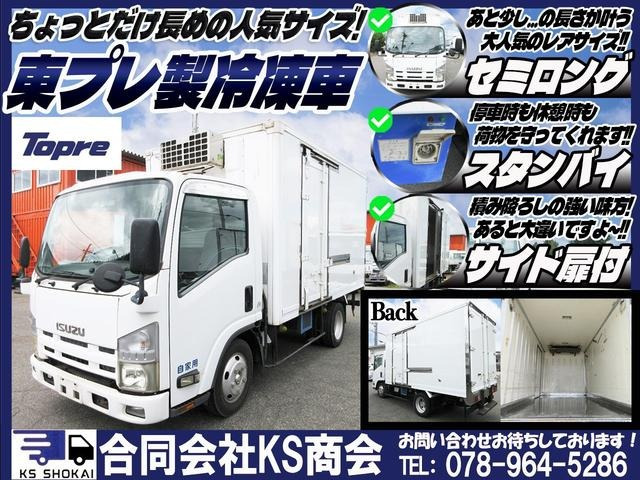 エルフ