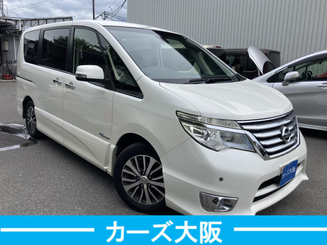 セレナ2.0 ハイウェイスター S-HYBRID