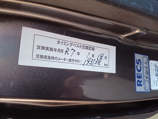 展示車輌は常時10台以上ご用意しております。軽自動車を中心にお車をお求めになりやすい価格に設定させて頂いております。こちらの広告在庫に未掲載の車輛もカーセンサーやグー他にも掲載しておりますので一度ご検討下さい。