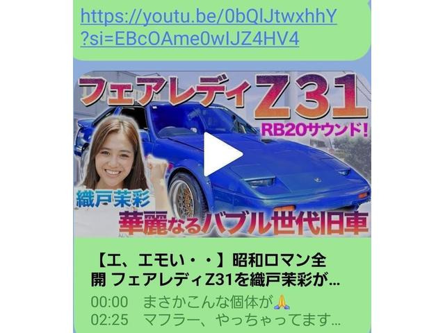 ランドクルーザー3003.3 ZX ディーゼル 4WD
