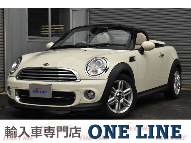 MINIRoadster（ミニ）クーパー　ホワイトレザーシート 電動オープン 中古車画像
