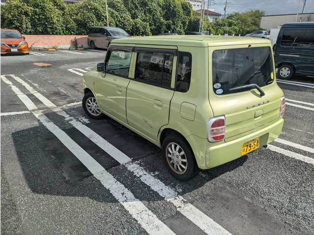 アルトラパンX