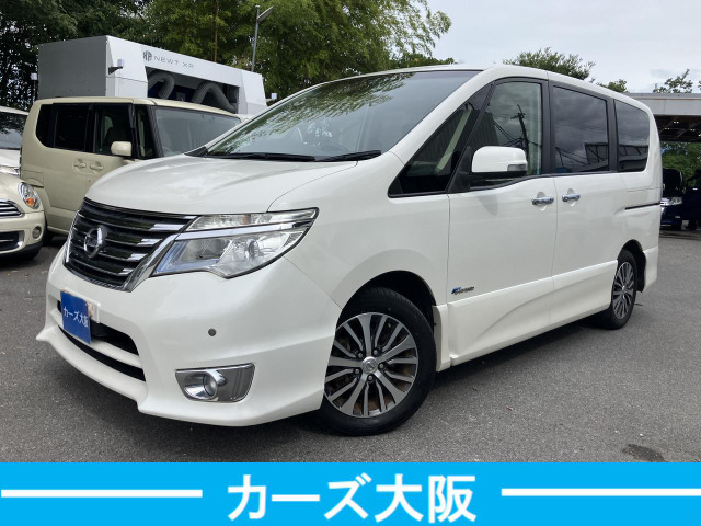 セレナ2.0 ハイウェイスター S-HYBRID