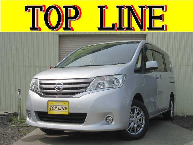 セレナ2.0 20X 4WD