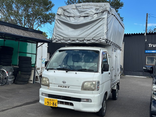 ハイゼットトラックスペシャル 4WD