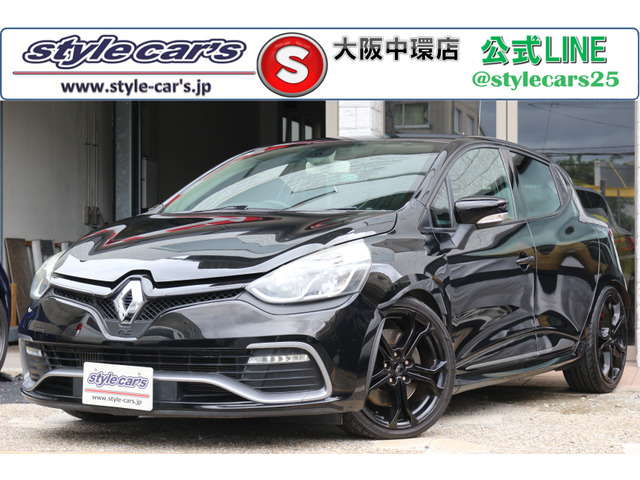 ルーテシアスポール シャシーカップ