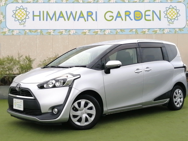 シエンタ1.5 X ウェルキャブ 助手席回転チルトシート車 Bタイプ