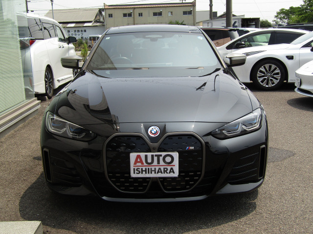 i4M50 4WD