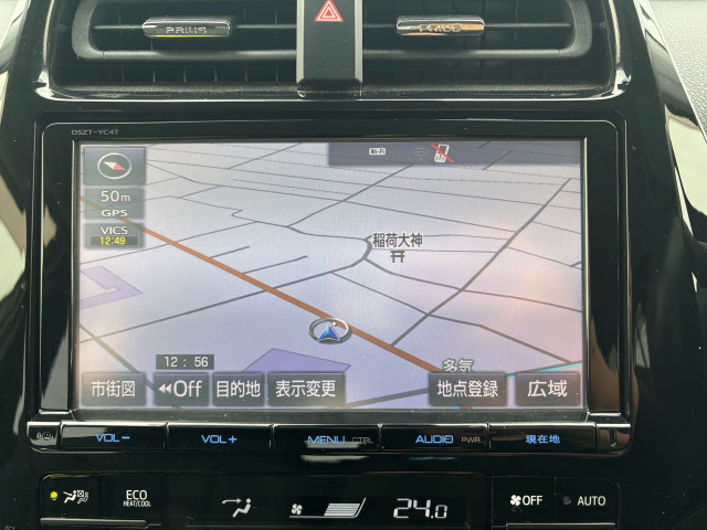 プリウス1.8 S