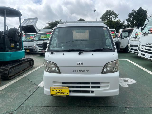 ハイゼットトラック多目的ダンプ PTO式 4WD