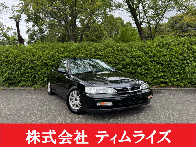 アコード
