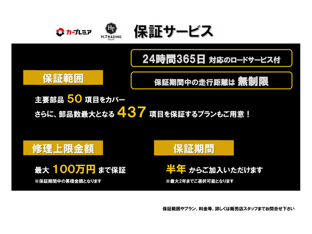 ディスカバリーRダイナミック HSE 3.0L D300 ディーゼル 4WD