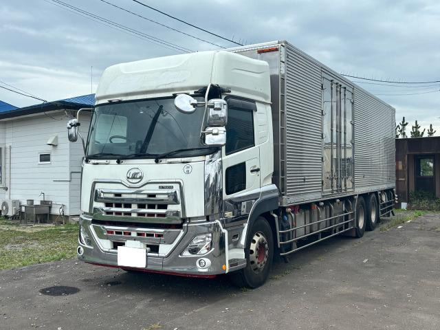 クオン冷凍冷蔵車