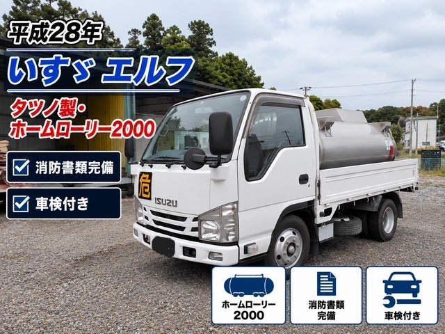 エルフ