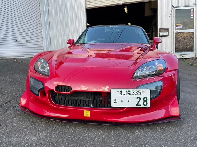 S20002.0