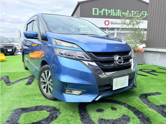 セレナ2.0 ハイウェイスター Vセレクション