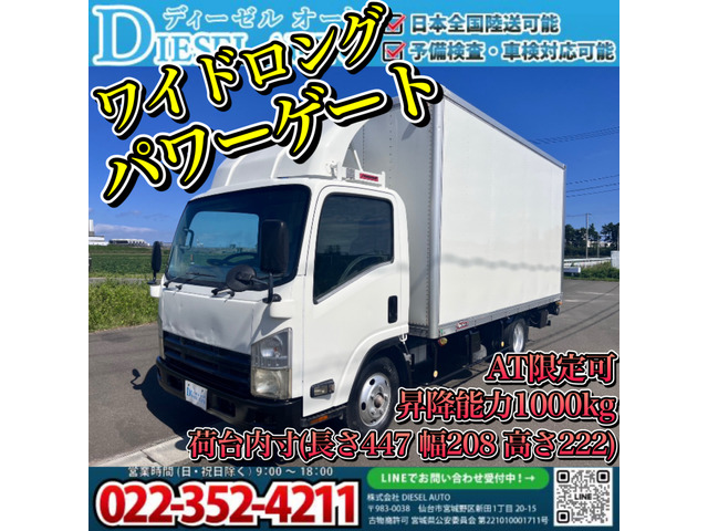 エルフ
