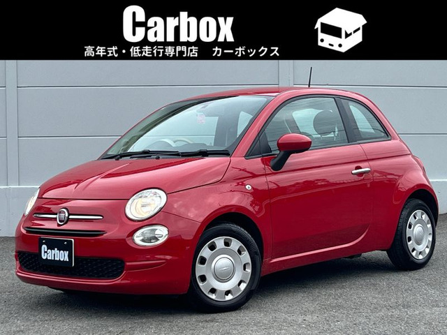 5001.2 カルト