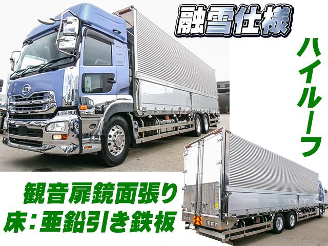 �g���N�X���A���~�E�C���O