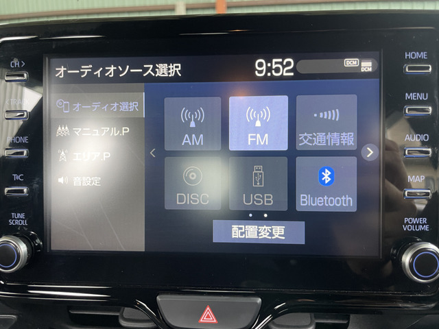 ヤリス1.5 ハイブリッド G