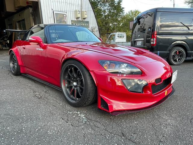 S20002.0