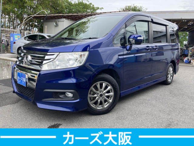 ステップワゴン2.0 スパーダ Z