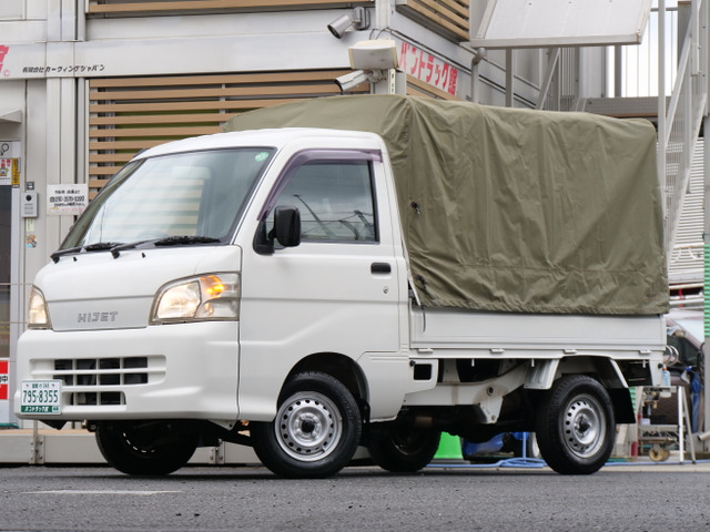 ハイゼットトラックスペシャル
