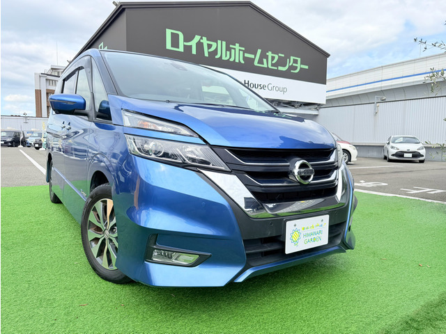 セレナ2.0 ハイウェイスター Vセレクション