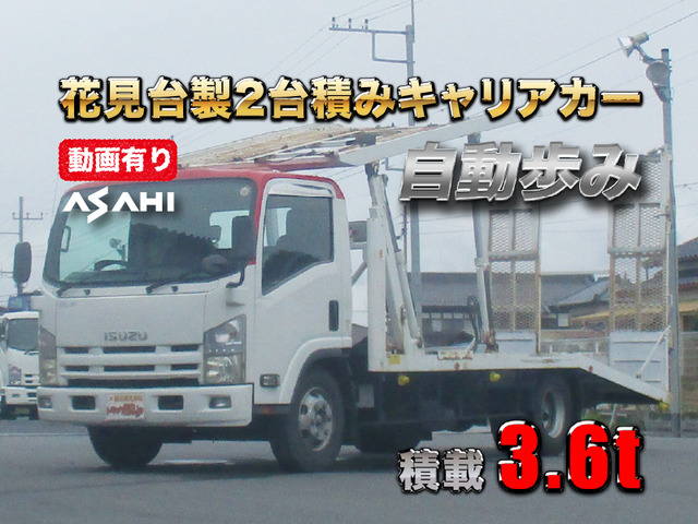 エルフ