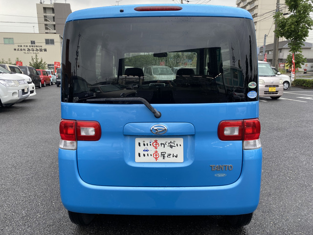 タント
