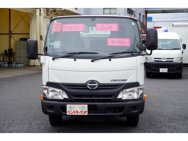 デュトロローダーダンプ