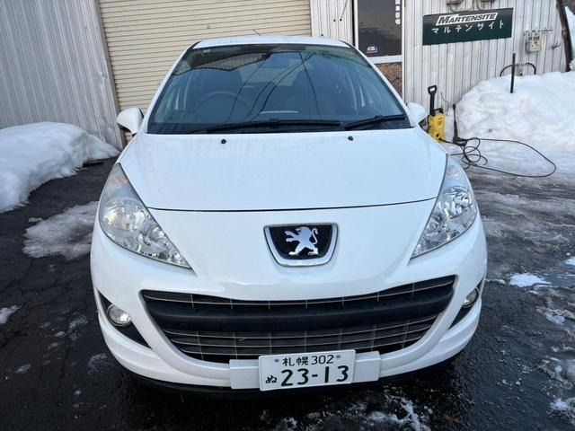207スポーティアム