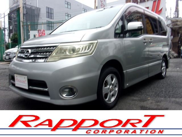 セレナ2.0 ハイウェイスター Vセレクション 4WD