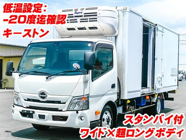 デュトロ冷蔵冷凍車