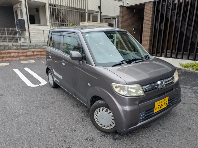 ゼストD スペシャル