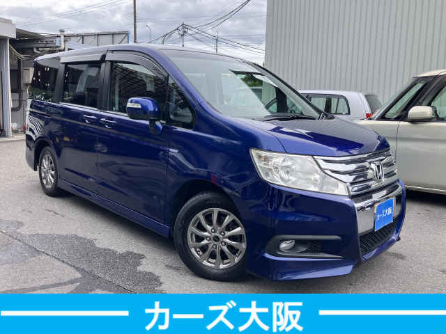 ステップワゴン2.0 スパーダ Z