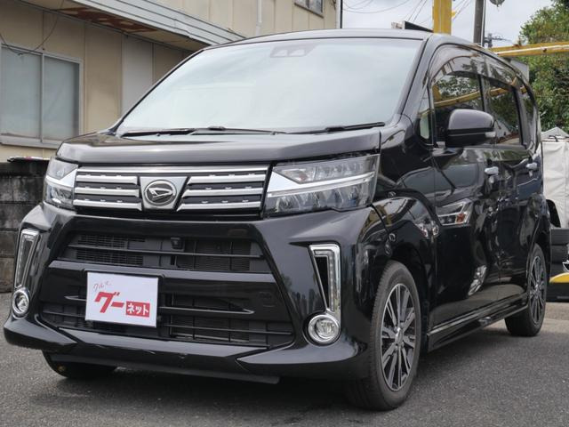 ムーヴX リミテッドII SAIII