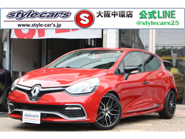 ルーテシアスポール シャシーカップ