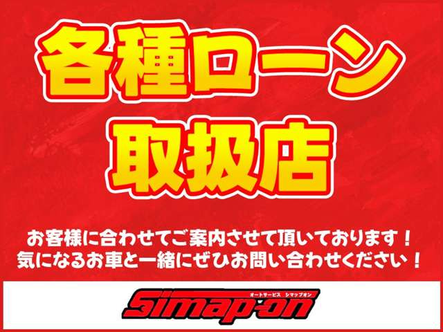 N-BOXカスタムG SSパッケージ