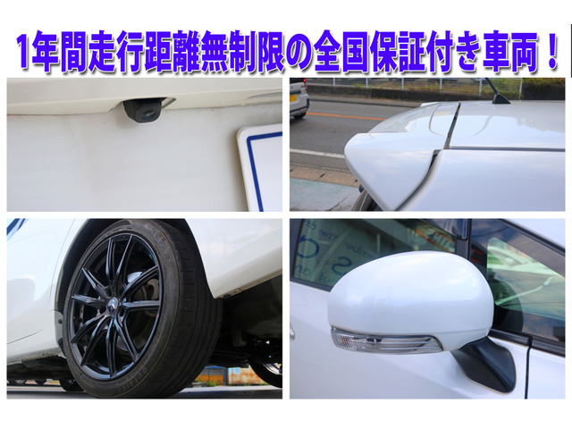 ■納車整備に関しましても、基本の整備点検より充実したプラン等もご案内させて頂いていますので、ご検討お願いします。 主に消耗品関係をパックで、格安でご提案させて頂いてます。