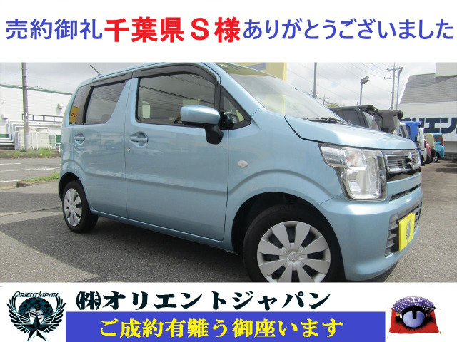 ワゴンRハイブリッド(HYBRID) FX