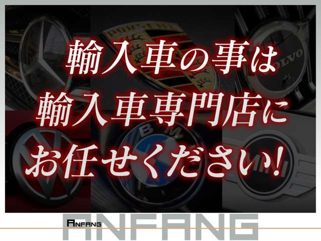スマートフォーフォーターボ ツイナミック