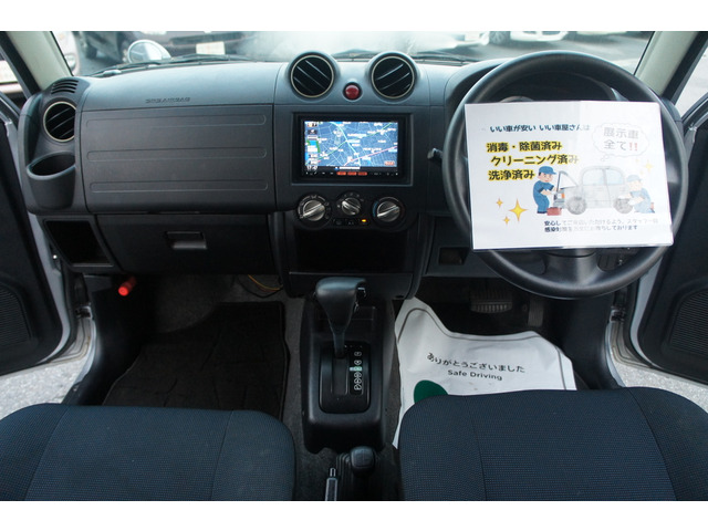 ���I�d��������Ă���܂��̂ŁA���q�l�̔[���̂���1�䂪�����ƌ�����܂��B�x�����z�̒��ɂ͎Ԍ���p�E���N�x�̎����ԐŁA�S�Ċ܂�ł���܂��B�����S���Ă��C�����������B