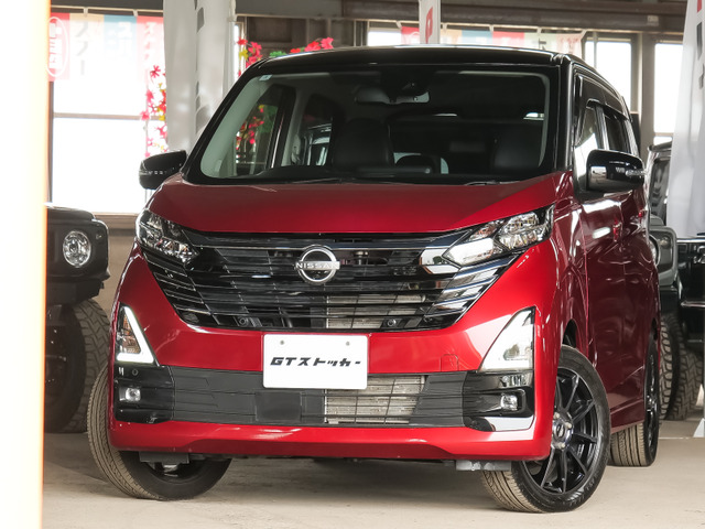 デイズハイウェイスター Gターボ プロパイロットエディション 4WD