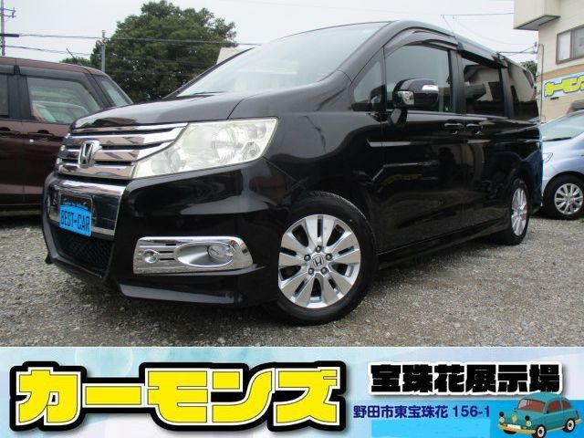 ステップワゴン2.0 スパーダ Z